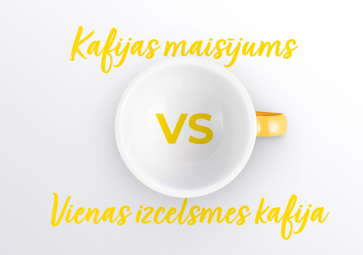 kafijas maisījums un viena izcelsme